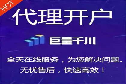 SEM服务托管实战案例分析报告